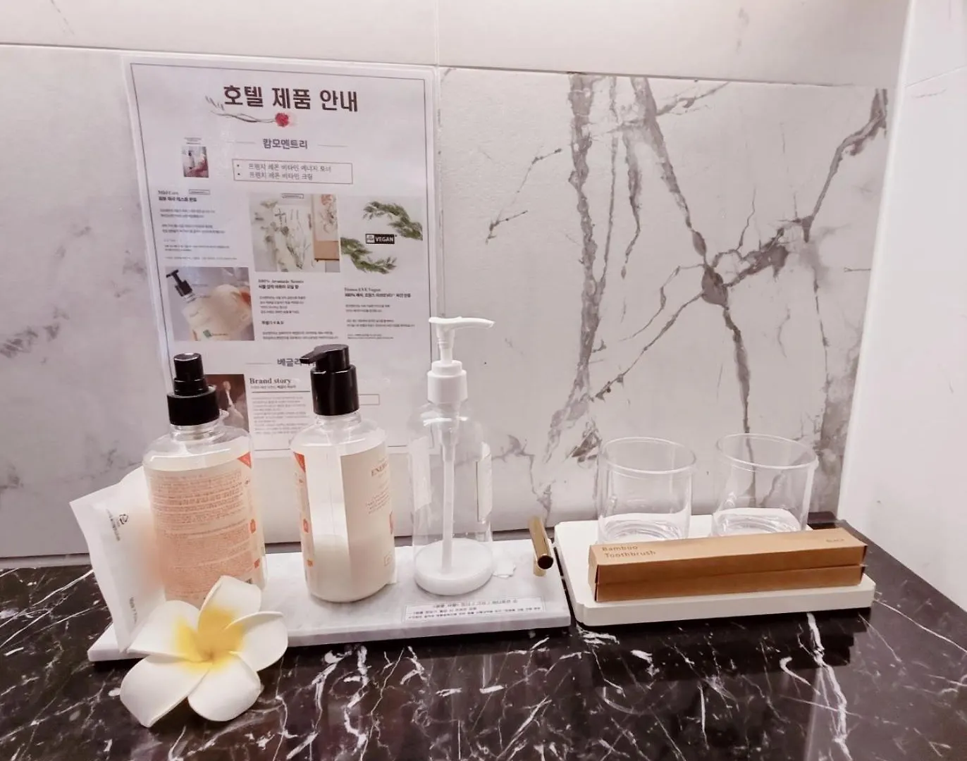 Gwanganli The Club Hotel 釜山広域市 0*,