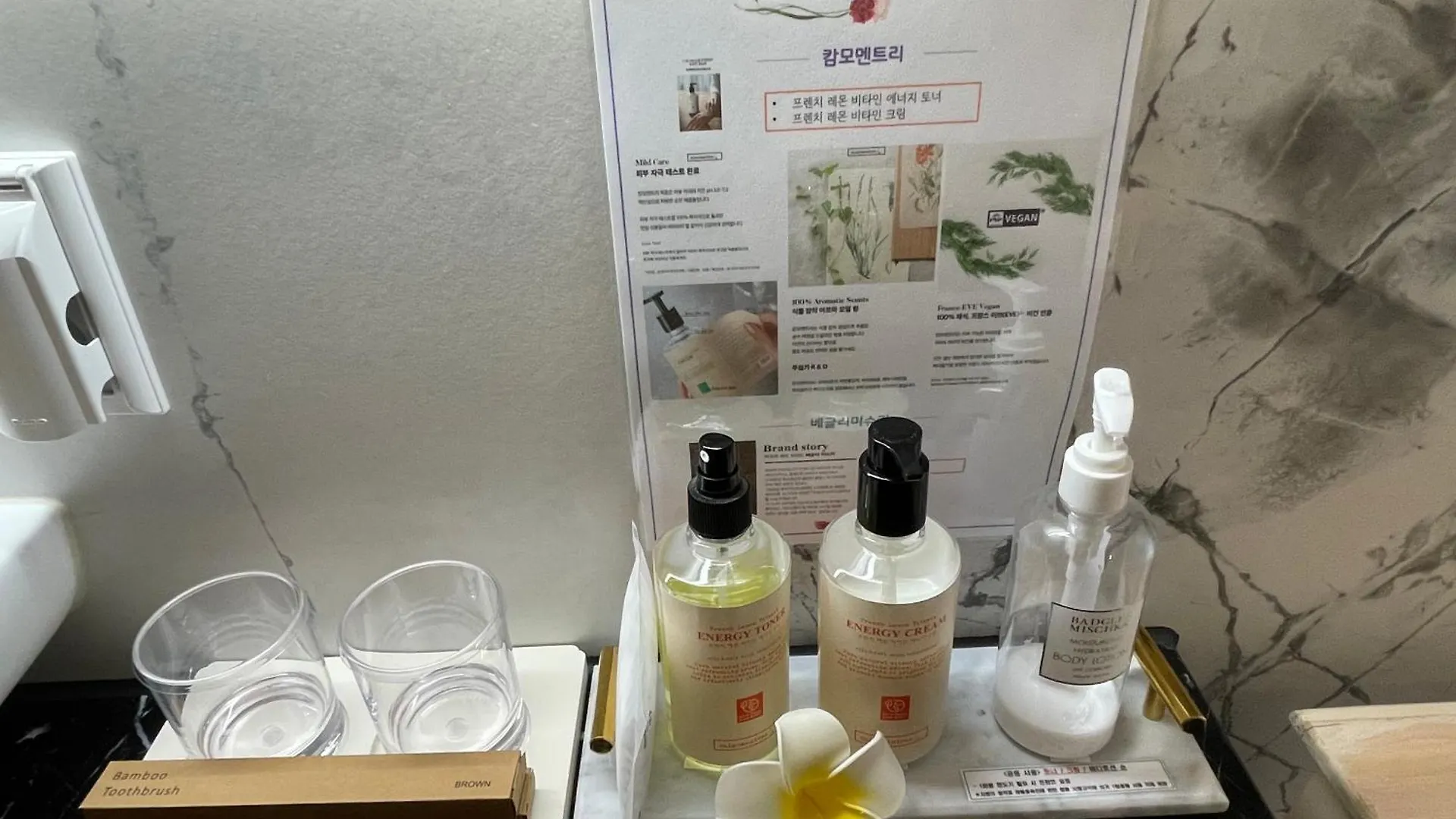 Gwanganli The Club Hotel 釜山広域市